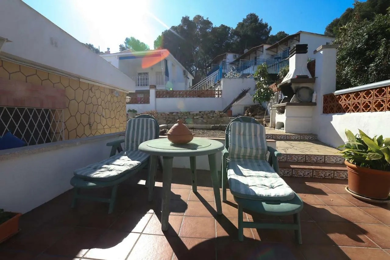Costa Daurada Apartaments - Ca Estepa Daurada Salou 0*,  Espanha